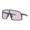 Sportovní brýle Oakley SUTRO OO9406 – 04 PRIZM
