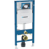 GEBERIT Prvok Duofix pre závesné WC, 112 cm, s podomietkovou splachovacou nádržkou Sigma 12 cm 111.925.00.5 (GEBERIT Prvok Duofix pre závesné WC, 112 cm, s podomietkovou splachovacou nádržkou Sigma 12