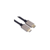 PremiumCord Ultra High Speed HDMI 2.1 kabel 8K@60Hz, 4K@120Hz délka 0,5m kovové pozlacené konektory kphdm21k05