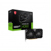 MSI VENTUS GEFORCE RTX 4060 2X BLACK 8G OC grafická karta NVIDIA 8 GB GDDR6 (RTX 4060 VENTUS 2X BLACK 8G OC)
