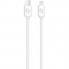 ALIGATOR Datový kabel POWER 3A, USB-C/lightning bílý DATKP34