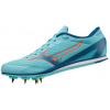 MIZUNO bežecké tretry X First 2 (MIZUNO bežecké tretry X First 2)