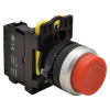 Výstupný tlačidlový spínač, červený