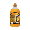 RICARICA PER BAGNOSCHIUMA CON OLIO DI ARGAN