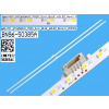LED podsvit EDGE 705mm pre Samsung QE65