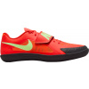 Tretry Nike ZOOM RIVAL SD 2 fz9665-600 Veľkosť 37,5 EU | 4,5 UK | 5 US | 23,5 CM