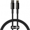 Baseus CATLWJ-01 Tungsten Gold Fast Charge USB-C to Lightning 20W, 1m
