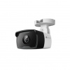 TP-Link VIGI C320I(6mm) Náboj IP bezpečnostná kamera Vnútorné a vonkajšie 1920 x 1080 px Strop/stena/stĺp (VIGI C320I(6MM))