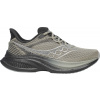 Saucony | ENDORPHIN SPEED 5 | šedá| 46,5