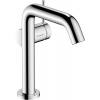 Hansgrohe Tecturis S, páková umývadlová batéria 150 Fine CoolStart EcoSmart+ bez odtokovej súpravy, chrómová, HAN-73341000