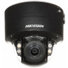 IP KAMERA HIKVISION DS-2CD2747G2T-LZS/2.8-12mm/C/ ČIERNA
