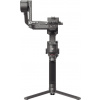dji Ručný stabilizátor kamery DJI RS 4 Pro čierny (163971)