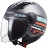 PRILBA NA MOTOCYKLE LS2 OF562 AIRFLOW RONNIE MATT S (PRILBA NA MOTOCYKLE LS2 OF562 AIRFLOW RONNIE MATT S)