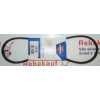 Drážkový řemen HONDA - NISSAN - SUZUKI - TOYOTA (4PK825 DAIHATSU 8845887710 FORD 7040340 FORD V94BF6C301AB HONDA 31110P3F004 HONDA 38920P2A003 LANCIA 7788553 NISSAN 117200M000 NISSAN 1192021B00 NISSAN
