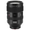 Viltrox AF 135mm f/1.8 LAB FE Full-Frame Sony E