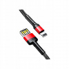 Baseus CALKLF-G91 Cafule Lightning 2.4A, 1m