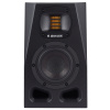 Adam Audio A4V (Aktívny štúdiový monitor)
