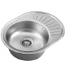 AQUALINE 57 x 45cm drez nerezový s odvapovou plochou, AQ5745B