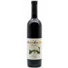 VINO DIOUS Dunaj 2019 červené 14,00% 0,75l (čistá fľaša)