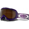 Oakley Elevate purple TU