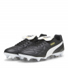 Kopačky Puma Black 9020123