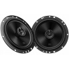 Automobilové reproduktory JBL STAGE2 65F 16,5 cm 165 mm Dvojpásmové 480 W