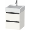 DURAVIT Ketho 2 závesná skrinka pod umývadlo, 2 zásuvky, 484 x 460 x 549 mm, biela super matná, K25274084840000