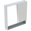 Geberit Selnova Square Zrkadlová skrinka, 850x588x175mm, 2 dvierka, lesklá biela GEB 501.264.00.1