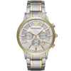 Hodinky Emporio Armani AR11076