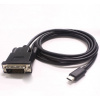 Video kábel PremiumCord USB 3.1 na DVI 1.8m (KU31DVI02)