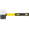 Kladivo Strend Pro HM231 450 g, 300mm, gumené, BlackWhiteHead, sklolaminátová rúčka,TPR
