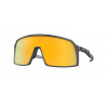 OAKLEY Sutro Matte Carbon w/Prizm 24K Športové cyklistické okuliare