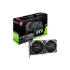 MSI GeForce RTX 3060 VENTUS 2X 12G OC RTX 3060 VENTUS 2X 12G OC
