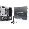 ASUS MB Sc LGA1851 PRIME B860M-A WIFI, Intel B860, 4xDDR5, 2xDP, 1xHDMI, WiFi, mATX 90MB1JY0-M0EAY0