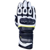 OXFORD RP-2 2.0 S, čierne/biele/žlté fluo