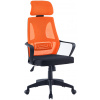 Tempo Kondela Kancelářská stolička TAXIS NEW, černá/ oranžová