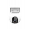 EZVIZ HB8 2K+ CS-HB8(4MP)