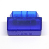 Konektor do auta TR-OBD7, B02