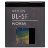 Nokia BL-5F Li-Ion 950 mAh bulk