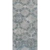 Paradyz SWEET obklad - dekor s lesklým povrchom 30 x 60 x 0,9 cm, grey, S300X6001SWEEGRDE