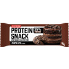 NUTREND Protein Snack, tyčinka, 40 g čokoláda