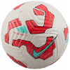 Lopta nike academy plus fz2632-101 nike veľ. 5 veľ.