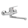 SLOVARM Batéria drezová nástenná TA.4011.A20-150 - 480311 H1±5 (mm): 95, H±5 (mm): 70, L±15 (mm): 150