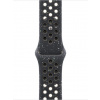 Apple Watch 40 mm Midnight Sky športový remienok Nike S/M MC1X4ZM/A