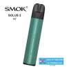 SMOK Smoktech SOLUS 2 kit 700mAh - Lake Blue elektronická cigareta POD
