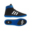 Adidas zápasnícka obuv Combat Speed 4, čierno-modrá