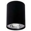 Spectrum LED prisadené svietidlo CHLOE, GU10, IP20, čierne [SLIP004009]