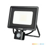 LED reflektor 30W 2400lm 6000K IP44 čierny so senzorom pohybu LED2B KOBI MHC