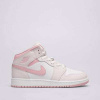 Air Jordan 1 Mid Ružová EUR 37,5