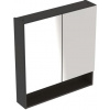Geberit Selnova Square Zrkadlová skrinka, 850x588x175mm, 2 dvierka, láva matná GEB 501.265.00.1